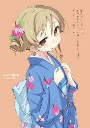 Rule 34 | 10s, 1girl, 2015, alternate hairstyle, bad id, bad pixiv id, blush, brown eyes, character name, dated, drill hair, floral print, flower, hair flower, hair ornament, idolmaster, idolmaster cinderella girls, japanese clothes, kimono, leaf, light brown hair, long sleeves, morikubo nono, nose blush, obi, open mouth, orange background, salamander (hop-step), sash, short hair, simple background, solo, tears, translation request, trembling, wide sleeves
