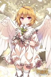 Rule 34 | 1girl, angel, angel wings, blonde hair, closed mouth, dress, feathers, flower, gabriel (otogi:spirit agents), gloves, halo, kiya machi, lily (flower), looking at viewer, official art, otogi:spirit agents, pink eyes, second-party source, smile, solo, thighhighs, white flower, white thighhighs, white wings, wings