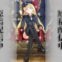 Rule 34 | 1girl, bad id, bad pixiv id, blonde hair, blue eyes, boots, daiteikoku, gloves, hand on another&#039;s chin, hand on own chin, hat, crossed legs, long hair, looking at viewer, military, military hat, military uniform, nazi, original, peaked cap, retia adolf, ryouma (galley), sitting, solo, sparkle, stickam, swastika, thigh boots, thighhighs, translation request, uniform