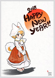Rule 34 | 10s, 1girl, 2018, :d, animal ears, chinese zodiac, commentary request, dog (shiba inu) (kemono friends), dog ears, dog tail, dress, english text, gloves, happy new year, hat, kemono friends, looking at viewer, new year, open mouth, orange hair, pink footwear, red eyes, red skirt, roonhee, scarf, shoes, short hair, signature, skirt, smile, solo, standing, tail, v arms, white dress, year of the dog