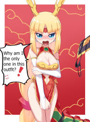 Rule 34 | 1girl, absurdres, blonde hair, blue eyes, blush, bottomless, breasts, bridal gauntlets, china dress, chinese clothes, chinese zodiac, cleavage, cleavage cutout, clothing cutout, dress, facial mark, forehead mark, highres, holding, holding clothes, holding dress, horns, large breasts, long hair, looking at viewer, mega man (series), mega man zx, navel, panties, prairie (mega man), red dress, revealing clothes, solo, speech bubble, stomach cutout, tail, thighs, underwear, unworn panties, year of the dragon, zerokun135