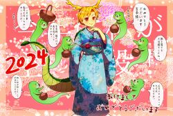 Rule 34 | 1girl, 2024, antlers, basket, blonde hair, blue kimono, closed mouth, dragon girl, feet out of frame, flat chest, floral print, hand on own hip, highres, horns, japanese clothes, kicchou yachie, kimono, long sleeves, meiousei (mamea), new year, obi, otter spirit (touhou), sash, short hair, smile, speech bubble, standing, touhou, translation request, turtle shell, wide sleeves, yellow eyes
