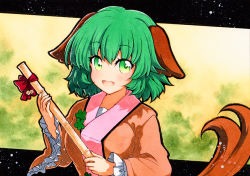 Rule 34 | 1girl, animal ears, bad id, bad pixiv id, bamboo broom, blush, breasts, broom, brown jacket, clover print, dog ears, dog tail, fang, green background, green hair, holding, holding broom, jacket, kasodani kyouko, long sleeves, looking at viewer, medium breasts, open mouth, qqqrinkappp, short hair, skin fang, solo, tail, touhou, traditional media, upper body, wide sleeves