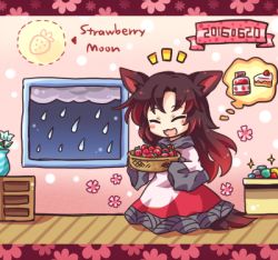 Rule 34 | 1girl, animal ears, brooch, brown hair, cake, dress, closed eyes, food, fruit, imaizumi kagerou, jam, jewelry, long hair, lowres, open mouth, pote (ptkan), rain, smile, solo, strawberry, tail, touhou, wide sleeves, wolf ears, wolf tail