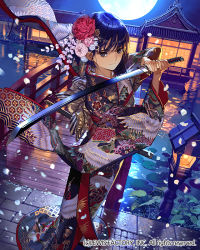 Rule 34 | 1girl, bad id, bad pixiv id, black eyes, black hair, building, character request, closed mouth, dragon&#039;s shadow, flower, hair flower, hair ornament, holding, holding sword, holding weapon, japanese clothes, jewelry, katana, kimono, long hair, long sleeves, looking at viewer, obi, official art, outdoors, sash, solo, sword, very long hair, watermark, weapon, wide sleeves, yna, yukata