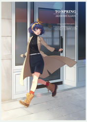 Rule 34 | 1girl, akeboshi karin, black shirt, blue eyes, blue hair, boots, brown footwear, building, buruma, buttons, character name, coat, cross-laced footwear, english text, go! princess precure, hair ribbon, lace-up boots, lens flare, long sleeves, looking away, looking back, matching hair/eyes, open mouth, outdoors, outstretched arms, pavement, precure, purple eyes, red socks, ribbon, shirt, short hair, shorts, socks, solo, ssberit, storefront, text focus, trench coat