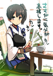 Rule 34 | 10s, black thighhighs, bowl, brown eyes, brown hair, closed mouth, hota, japanese clothes, kaga (kancolle), kantai collection, looking at viewer, muneate, rice bowl, side ponytail, sitting, skirt, solo, table, tasuki, thighhighs, translated, zettai ryouiki