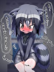 Rule 34 | 1girl, alternate costume, animal ears, between legs, black bow, black bowtie, black eyes, black hair, black jacket, black skirt, blush, bow, bowtie, common raccoon (kemono friends), embarrassed, fangs, female focus, formal, grey hair, hand between legs, have to pee, heart, heart-shaped pupils, indoors, jacket, japanese text, kemono friends, long sleeves, looking down, miniskirt, moyachii, multicolored hair, nose blush, open mouth, own hands together, peeing, peeing self, pencil skirt, raccoon ears, raccoon tail, shiny skin, shirt, short hair, skirt, skirt suit, solo, speech bubble, steam, suit, sweat, symbol-shaped pupils, tail, talking, tears, text focus, translation request, trembling, v arms, white shirt