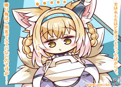Rule 34 | ..., 1girl, absurdres, animal ears, arknights, artist name, benizika, blonde hair, blush, braid, braided hair rings, chibi, chibi only, closed mouth, colored tips, commentary request, crossed bangs, earpiece, fox ears, fox girl, fox tail, hair between eyes, hair rings, highres, holding, kitsune, kyuubi, looking down, multicolored hair, multiple tails, signature, solo, suzuran (arknights), tail, translation request, twin braids, twitter username, two-tone hair, valentine, white hair, yellow eyes