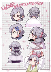 Rule 34 | 1girl, alternate hairstyle, arms up, black bow, blue bow, border, bow, brown eyes, collared shirt, commentary, cropped head, cropped torso, dotted line, dress shirt, from behind, green sweater vest, grey background, grey hair, grid background, hair bow, half updo, highres, kimi no koto ga dai dai dai dai daisuki na 100-nin no kanojo, long sleeves, looking at viewer, looking back, momi momiji, multiple views, nozawa yukiko, outside border, parted bangs, pink bow, polka dot, polka dot bow, profile, puckered lips, shirt, short hair, side ahoge, sparkle, sweater vest, translation request, turtleneck, twintails, updo, white border, white shirt