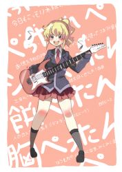 Rule 34 | 1girl, ai-wa, aiwatan, blonde hair, guitar, instrument, necktie, ponytail, skirt, socks, solo, translation request, umineko no naku koro ni, ushiromiya jessica