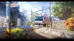 Rule 34 | blue sky, building, city, cityscape, cloud, commentary, day, gate, highres, kuroha (pixiv91542816), no humans, original, outdoors, power lines, railroad crossing, railroad tracks, road, scenery, shadow, sky, skyscraper, train, translation request, utility pole