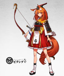 Rule 34 | 1girl, animal ears, armor, arms at sides, arrow (projectile), black hat, blunt bangs, bow (weapon), breastplate, eyebrows, fletches, fox ears, fox tail, frilled skirt, frills, full body, geta, hair ribbon, hat, highres, holding, holding weapon, japanese armor, katana, loincloth, long hair, long sleeves, looking at viewer, mitsudomoe (shape), orange hair, original, pixiv fantasia, pixiv fantasia t, quiver, red eyes, red ribbon, red skirt, ribbon, ryuuzaki ichi, sandals, sheath, sheathed, shiny skin, short hair, shoulder armor, shoulder pads, skirt, socks, sode, solo, standing, sword, tabi, tail, tassel, text focus, tomoe (symbol), very long hair, weapon, white socks