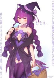 Rule 34 | 1girl, alternate costume, bare shoulders, basket, black dress, black hat, blush, braid, breasts, cleavage, cleavage cutout, clothing cutout, collarbone, dress, eating, fate/grand order, fate (series), food, halloween costume, hat, highres, holding, holding basket, large breasts, long hair, mitsurugi sugar, popsicle, purple dress, purple hair, purple thighhighs, red eyes, scathach (fate), scathach skadi (fate), solo, strapless, strapless dress, thighhighs, tilted headwear, translated, twin braids, twitter username, two-tone dress, witch hat