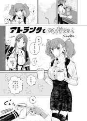 Rule 34 | 2girls, atlanta (kancolle), breasts, coffee, coffee mug, cup, dress shirt, earrings, elbow gloves, garter straps, gloves, high-waist skirt, highres, holding, holding cup, jacket, jewelry, kantai collection, kettle, large breasts, long hair, long sleeves, monochrome, mug, multiple girls, musical note, necktie, nidou, open clothes, open jacket, shirt, short sleeves, skirt, smile, south dakota (kancolle), spoken musical note, star (symbol), star earrings, suspender skirt, suspenders, thighhighs, translation request, two side up