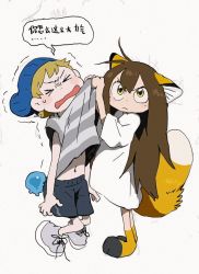 Rule 34 | 1boy, 1girl, animal ears, brown hair, child, closed eyes, femdom, furry, furry female, furry with non-furry, highres, interspecies, looking at viewer, navel, open mouth, original, shorts, tail, translated, white background, yellow eyes, yogin