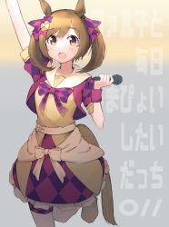 Rule 34 | 1girl, absurdres, animal ears, arm up, blush, bow, bowtie, brown eyes, brown hair, hair bow, highres, holding, holding microphone, horse ears, horse girl, horse tail, long hair, ma rukan, microphone, open mouth, pink bow, purple bow, short sleeves, signature, smart falcon (umamusume), smile, solo, tail, umamusume, white bow
