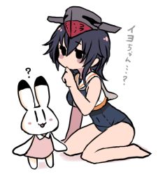 Rule 34 | 1girl, ?, asymmetrical hair, black hair, blue one-piece swimsuit, breasts, covered navel, dress, headgear, i-13 (kancolle), kantai collection, kneeling, lowres, one-piece swimsuit, open mouth, pink dress, rabbit, sailor collar, short hair, simple background, solo, swimsuit, swimsuit under clothes, terrajin, white background