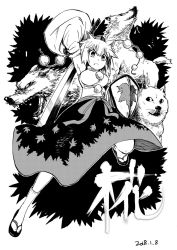 Rule 34 | &gt;:(, 1girl, animal ears, arm up, armpits, bare shoulders, breasts, closed mouth, dated, detached sleeves, dog, doge, fang, fang out, frown, full body, graphite (medium), greyscale, hat, heran hei mao, holding, holding shield, holding sword, holding weapon, impossible clothes, impossible shirt, inubashiri momiji, knee up, leaf, leaf print, looking at another, looking at viewer, maple leaf, medium skirt, meme, monochrome, new year, open mouth, outstretched leg, pom pom (clothes), print skirt, sharp teeth, shield, shirt, short hair, skirt, sleeveless, sleeveless shirt, sword, teeth, tokin hat, touhou, traditional media, v-shaped eyebrows, weapon, wide sleeves, wolf, wolf ears