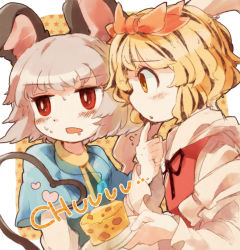 Rule 34 | 2girls, animal ears, blonde hair, blush, chachi (azuzu), cheese, drooling, face, female focus, food, grey hair, hair ornament, heart, heart tail, jewelry, mouse ears, mouse tail, multicolored hair, multiple girls, nazrin, necklace, pendant, red eyes, short hair, sweat, tail, toramaru shou, touhou, two-tone hair, yellow eyes
