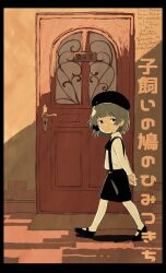 Rule 34 | 1girl, arms behind back, beret, black border, black footwear, black hat, black ribbon, black skirt, border, brick, brown eyes, brown hair, character name, closed mouth, commentary request, door, from side, full body, hair ribbon, hariyama sugiru, hat, hatoba tsugu, highres, long sleeves, looking at viewer, looking to the side, mary janes, neck ribbon, own hands together, pantyhose, raised eyebrows, ribbon, shadow, shirt, shoes, short hair, skirt, smile, solo, suspender skirt, suspenders, translation request, tsugu (vtuber), virtual youtuber, walking, white pantyhose, white shirt