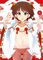 Rule 34 | 1girl, 2023, absurdres, animal ears, bell, brown eyes, brown hair, chinese zodiac, commentary, cowboy shot, english text, fake animal ears, flat chest, girls und panzer, hair bell, hair ornament, hakama, hakama skirt, happy new year, highres, isobe noriko, jacket, japanese clothes, jingle bell, lace-trimmed sleeves, lace trim, long sleeves, looking at viewer, maebari, navel, new year, open mouth, otoshidama, pasties, pleated skirt, rabbit ears, red skirt, revealing clothes, see-through, short hair, shrug (clothing), skirt, smile, solo, standing, tassel, translated, v, white jacket, whitemaiden, wide sleeves, year of the rabbit