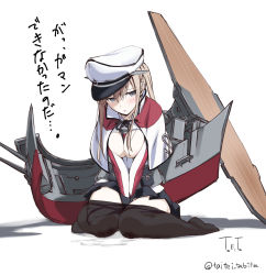 Rule 34 | 10s, 1girl, bad id, bad pixiv id, between breasts, black pantyhose, blonde hair, blue eyes, blush, breasts, capelet, clothes pull, commentary request, graf zeppelin (kancolle), hat, highres, kantai collection, large breasts, long hair, pantyhose, pantyhose pull, peaked cap, pee, peeing, peeing self, sitting, skirt, solo, tabata hisayuki, tabita naoyuki, text focus, translation request, twintails, uniform, v arms, wariza