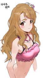 Rule 34 | 1girl, bikini, blush, breasts, brown eyes, brown hair, cleavage, collarbone, flower, frilled bikini, frills, hair flower, hair ornament, idolmaster, jewelry, korean text, looking at viewer, miyao miya, modare, navel, necklace, pink bikini, simple background, smile, solo, swimsuit, text focus, translation request, white background