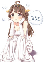 Rule 34 | 10s, 1girl, :t, ahoge, alternate costume, bare shoulders, breasts, bride, brown hair, cleavage, double bun, dress, elbow gloves, gloves, hair ornament, hairband, kantai collection, kongou (kancolle), long hair, mitsuki meia, personification, pout, solo, translation request, wedding dress