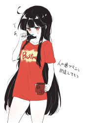 Rule 34 | 1girl, ^^^, bad id, bad pixiv id, black hair, blush, breasts, brushing teeth, buster shirt, cup, fate/grand order, fate (series), female focus, kodamari, koha-ace, long hair, monochrome, mug, oda nobunaga (fate), oda nobunaga (koha-ace), red eyes, red shirt, shirt, sidelocks, simple background, small breasts, solo, spot color, standing, t-shirt, thighs, toothbrush, translation request, white background