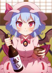 Rule 34 | 1girl, 60mai, alcohol, bat wings, blue hair, blurry, blurry background, blush, bottle, breasts, brooch, commentary request, cowboy shot, cup, dress, fang, fang out, hat, hat ribbon, holding, holding bottle, holding cup, indoors, jewelry, looking at viewer, mob cap, pink dress, pink hat, red eyes, red ribbon, remilia scarlet, ribbon, ribbon-trimmed dress, sake, sake bottle, short hair, sliding doors, small breasts, smile, solo, tatami, touhou, translation request, v-shaped eyebrows, wings