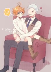 Rule 34 | !, !?, 1boy, 1girl, :p, ?, ^ ^, ahoge, armchair, bad id, bad twitter id, blouse, blush, boots, chair, closed eyes, colored skin, emma (yakusoku no neverland), green eyes, hug, laughing, leather, leather boots, long sleeves, neck tattoo, necktie, norman (yakusoku no neverland), number tattoo, open mouth, orange hair, pants, purplewis, shadow, shirt, shoes, short hair, simple background, sitting, sitting on person, skirt, smile, tattoo, tongue, tongue out, vest, white hair, white shirt, white skin, yakusoku no neverland