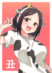 Rule 34 | 1girl, animal ears, animal print, black hair, blush, bob cut, brown eyes, chinese zodiac, commentary request, cow ears, cow horns, cow print, dumbbell nan kilo moteru?, fake animal ears, fake horns, half-closed eyes, highres, horns, looking at viewer, mole, mole under eye, new year, open mouth, outside border, partial commentary, pila (pilayamato), red background, shirt, short hair, short sleeves, smile, solo, swept bangs, t-shirt, tachibana satomi, translated, upper body, white shirt, year of the ox