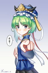 Rule 34 | 1girl, absurdres, asymmetrical hair, blue eyes, blue hat, blue vest, blush, breasts, closed mouth, commentary request, dated, frilled hat, frills, from side, gradient background, green hair, grey background, hand on own chest, hat, highres, kiri (maoxianjiu), long sleeves, looking at viewer, looking to the side, medium bangs, pointing, pointing at viewer, shiki eiki, shirt, short hair, signature, small breasts, solo, touhou, translation request, upper body, vest, white shirt
