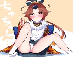 Rule 34 | :&lt;, apron, bad id, bad pixiv id, benienma (fate), blush, closed mouth, commentary request, fate/grand order, fate (series), frown, gradient hair, hat, japanese clothes, kakihou, kimono, legs apart, long sleeves, looking at viewer, low ponytail, multicolored hair, panties, red eyes, red hair, red kimono, sitting, socks, solo, spread legs, sweatdrop, tokin hat, underwear, white apron, white panties, white socks, wide sleeves