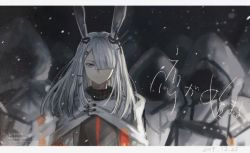 Rule 34 | 1girl, 3others, animal ears, arknights, blurry, frostnova (arknights), grey eyes, hair ornament, hair over one eye, highres, hood, hood up, hooded jacket, jacket, long hair, mento, multiple others, parted lips, rabbit ears, scar, scar on face, scar on nose, snow, solo focus, upper body, white hair, white jacket