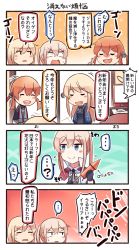 Rule 34 | ..., 10s, 4koma, 5girls, :d, ?, ^ ^, anchor, anchor hair ornament, bismarck (kancolle), black gloves, blonde hair, blue eyes, blush stickers, bowing, brown hair, c:, cape, capelet, chibi, comic, commentary request, closed eyes, fireworks, gloves, graf zeppelin (kancolle), hair ornament, hanten (clothes), highres, holding, ido (teketeke), joya no kane, kantai collection, light brown hair, long hair, multiple girls, open mouth, prinz eugen (kancolle), revision, rocket, sliding doors, smile, spoken ellipsis, sweat, television, translated, twintails, z1 leberecht maass (kancolle), z3 max schultz (kancolle)