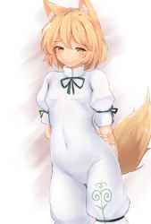 Rule 34 | 1girl, animal ear fluff, animal ears, arms behind back, blonde hair, blush, breasts, covered navel, cowboy shot, fox ears, fox tail, highres, kudamaki tsukasa, leon0705, looking at viewer, romper, short hair, simple background, small breasts, smile, solo, tail, touhou, white background, yellow eyes