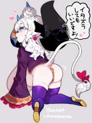 Rule 34 | 1girl, animal ears, ass, blue eyes, breasts, chinese clothes, cow ears, cow horns, cow tail, double bun, grey background, hair between eyes, hair bun, horns, huge horns, jiangshi, long hair, mato tsuyoi, oppai loli, original, pointy ears, pregnant, simple background, tail, talisman, thighhighs, tongue, tongue out, vampire, white hair