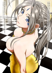 Rule 34 | 1girl, aa megami-sama, antenna hair, belldandy, blue eyes, breasts, brown hair, cleavage, downblouse, dress, earrings, facial mark, forehead mark, from behind, highres, jewelry, joy division, large breasts, long hair, ponytail, solo, translated, very long hair, yellow dress