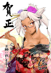 Rule 34 | 10s, 1girl, 2014, alternate costume, alternate hairstyle, bare shoulders, blonde hair, blush, breasts, cleavage, dark-skinned female, dark skin, flower, glasses, hair flower, hair ornament, headgear, japanese clothes, k2isu, kantai collection, kimono, kiseru, long hair, looking at viewer, musashi (kancolle), new year, open mouth, parted lips, personification, pointy hair, red eyes, rimless eyewear, semi-rimless eyewear, shiny skin, smoking pipe, solo, translation request, white hair
