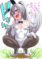 Rule 34 | 1girl, absurdres, alternate costume, alternate hairstyle, animal ears, bare shoulders, black bow, black bowtie, black pantyhose, blue eyes, bow, bowtie, breasts, collarbone, detached collar, detached sleeves, ear covers, elbow gloves, fang, full body, gloves, grass, hair between eyes, hand on own knee, high heels, highres, horse ears, horse tail, leotard, looking at viewer, nontraditional playboy bunny, pantyhose, ponytail, shoes, sitting, small breasts, solo, spread legs, tail, tamamo cross (umamusume), traditional bowtie, translation request, umamusume, white background, white footwear, white gloves, white leotard, yokojima kemomi mi chuushin