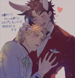 Rule 34 | 2boys, animal ears, battle tendency, blonde hair, blush, brown hair, caesar anthonio zeppeli, charlotte e. yeager, charlotte e. yeager (cosplay), choker, closed eyes, corsage, cosplay, eringichips, facial mark, feather hair ornament, feathers, formal, francesca lucchini, francesca lucchini (cosplay), green eyes, hair bobbles, hair ornament, hand on another&#039;s chest, heart, highres, jojo no kimyou na bouken, joseph joestar, joseph joestar (young), male focus, multiple boys, rabbit ears, strike witches, suit, triangle print, world witches series