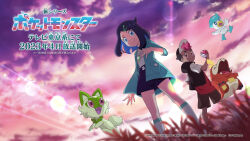 Rule 34 | 1boy, 1girl, 3others, animal ears, black hair, black shorts, blue eyes, brown shorts, cat ears, cat tail, closed mouth, cloud, commentary request, creatures (company), from below, fuecoco, game freak, hand up, happy, highres, holding, holding poke ball, jewelry, key visual, kneehighs, lens flare, liko (pokemon), looking at another, multiple others, necklace, nintendo, official art, outdoors, poke ball, poke ball (basic), pokemon, pokemon (anime), pokemon (creature), pokemon horizons, pokemon horizons, promotional art, quaxly, roy (pokemon), shirt, short hair, short sleeves, shorts, smile, socks, sprigatito, standing, starter pokemon trio, tail, translated, twilight, watermark