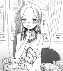 Rule 34 | 1boy, 1girl, arm hair, bikini, blush, booth seating, child, closed mouth, english text, finger to mouth, greyscale, haguhagu (rinjuu circus), hand up, heart, highres, holding hands, long hair, looking at viewer, meta, monochrome, one eye closed, original, parted lips, poking, pornography, poster (object), pov, pov hands, sasha (haguhagu), shushing, smile, swimsuit, translation request, vest