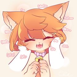 Rule 34 | animal ears, bell, brown hair, cat ears, closed eyes, furry, hands on another&#039;s face, happy, highres, jingle bell, long hair, smile, tai tai kun
