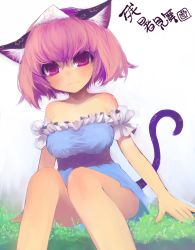 Rule 34 | 1girl, animal ears, bad id, bad pixiv id, bare shoulders, cat ears, cat girl, cat tail, female focus, frills, gradient background, hat, htm (gixig), kemonomimi mode, nature, outdoors, pink eyes, pink hair, purple eyes, saigyouji yuyuko, short hair, solo, tail, touhou, whiskers