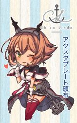 Rule 34 | 1girl, anchor, black skirt, blush, boots, breasts, capelet, chibi, gloves, green eyes, hair between eyes, hand up, headgear, heart, kantai collection, kasumi (skchkko), large breasts, leaning forward, light brown hair, looking at viewer, miniskirt, mutsu (kancolle), no nose, one eye closed, parted lips, pleated skirt, red thighhighs, skirt, solo, tassel, thigh boots, thighhighs, thighs, waist cape, white gloves