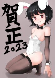 Rule 34 | 1girl, 2023, alternate costume, animal ears, black bow, black bowtie, black hair, blush, bow, bowtie, breasts, brown sleeves, brown thighhighs, chinese zodiac, cleavage, closed mouth, commentary request, covered navel, detached collar, detached sleeves, floppy ears, full body, grey background, highres, inaba tewi, leotard, looking at viewer, playboy bunny, rabbit ears, rabbit girl, red eyes, scottie0521, see-through thighhighs, short hair, small breasts, smile, solo, squatting, strapless, strapless leotard, thighhighs, touhou, white leotard, wrist cuffs, year of the rabbit