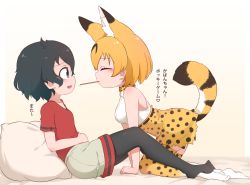 Rule 34 | 2girls, all fours, animal ears, arm support, black eyes, black hair, black legwear, blonde hair, bow, bowtie, chis (js60216), closed eyes, commentary, food, from side, grey shorts, heart, high-waist skirt, highres, kaban (kemono friends), kemono friends, kneeling, leaning back, leaning forward, pantyhose under shorts, miniskirt, motion lines, mouth hold, multiple girls, no gloves, no shoes, on bed, open mouth, pantyhose, pillow, pocky, print legwear, print neckwear, print skirt, red shirt, serval (kemono friends), serval print, shirt, short hair, short sleeves, shorts, sitting, skirt, sleeveless, sleeveless shirt, smile, tail, thighhighs, traditional bowtie, translated, white shirt, yellow legwear, yellow neckwear, yellow skirt, yuri